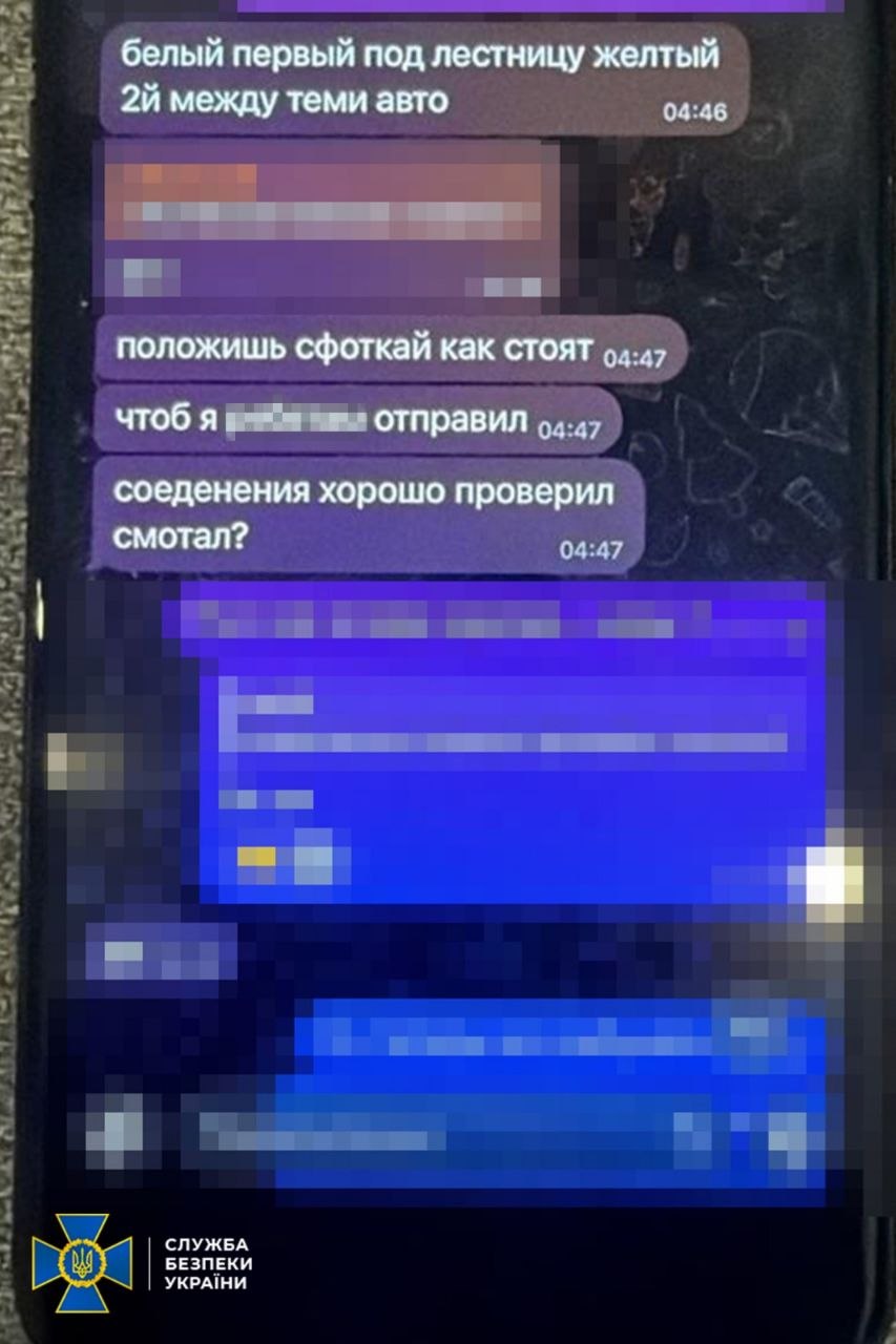 У центрі Івано-Франківська готували подвійний теракт